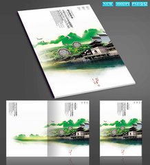 中国生态旅游